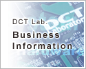 fB[V[eB[E{g[ | DCT Lab Business Information