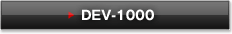 DEV-1000