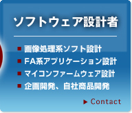 \tgEFA݌v